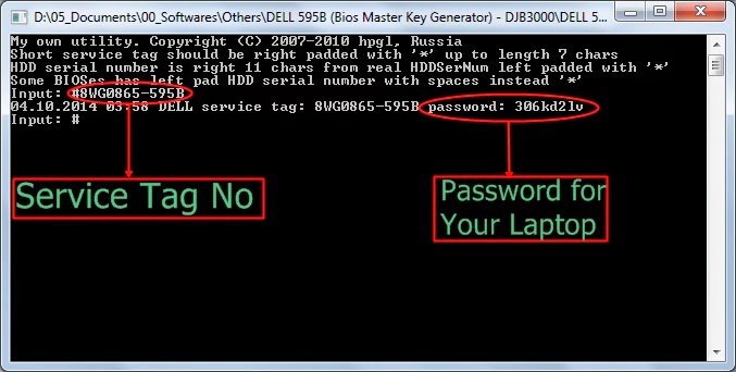 bios password generator for dell